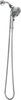 Shower Arm
