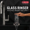 Glass Rinser (Recertified)