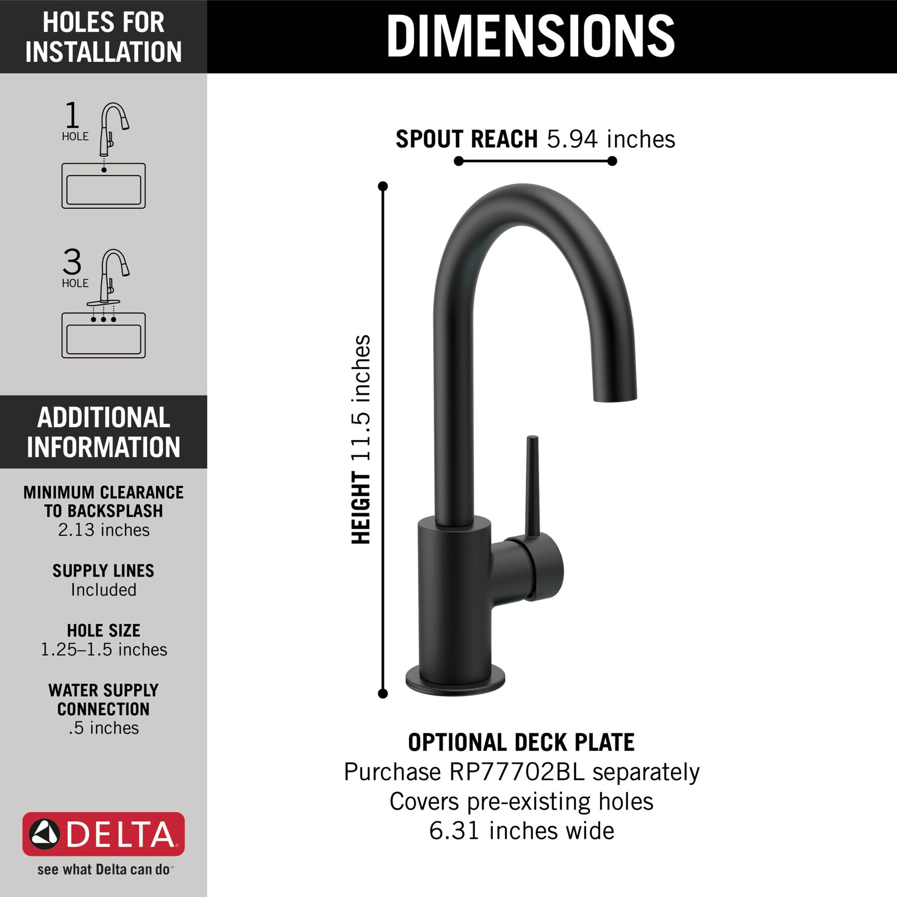 True Bar Limited Swivel (Recertified), image 2