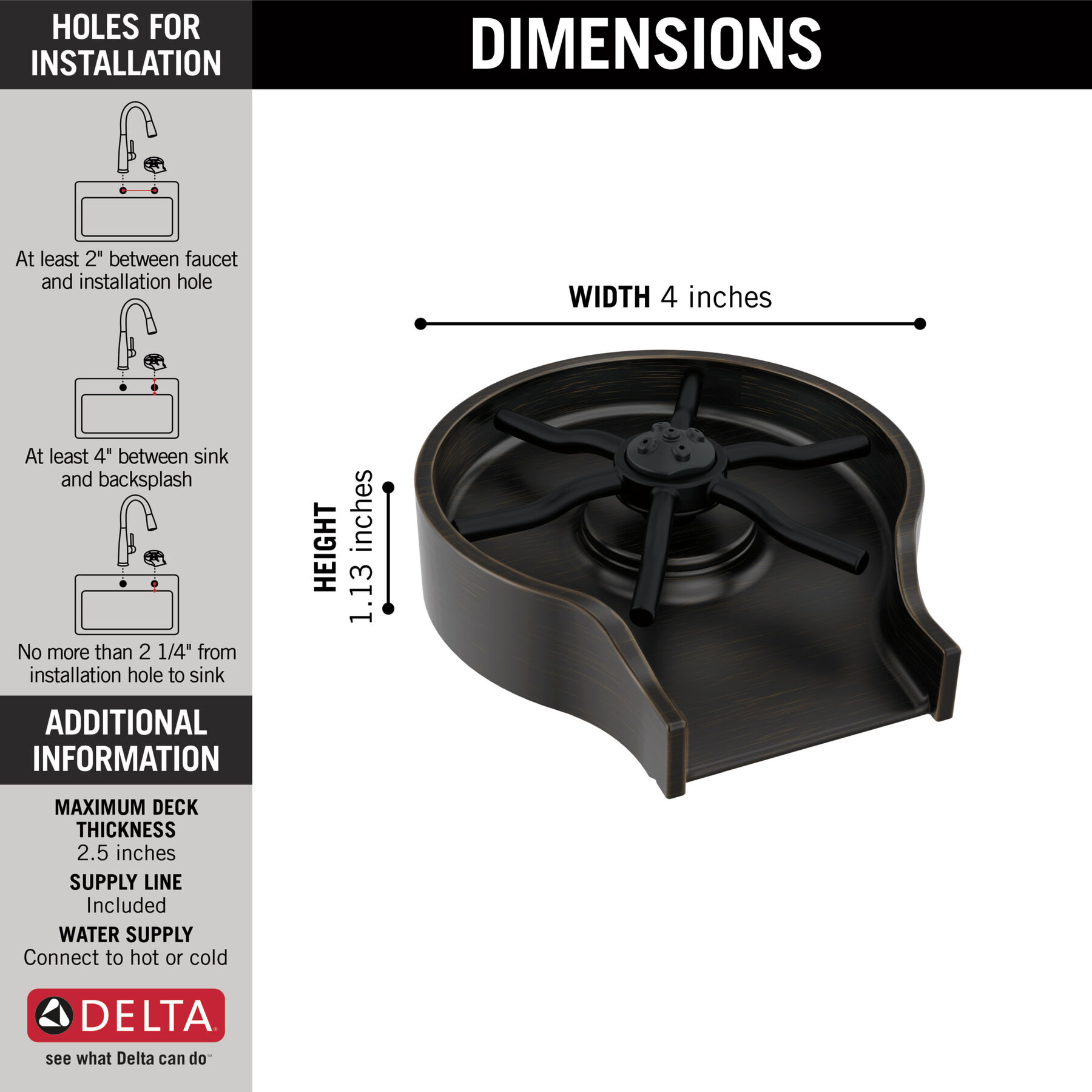 Glass Rinser (Recertified), image 4