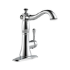 Escutcheon & Gasket - Transitional / Contemporary Bar