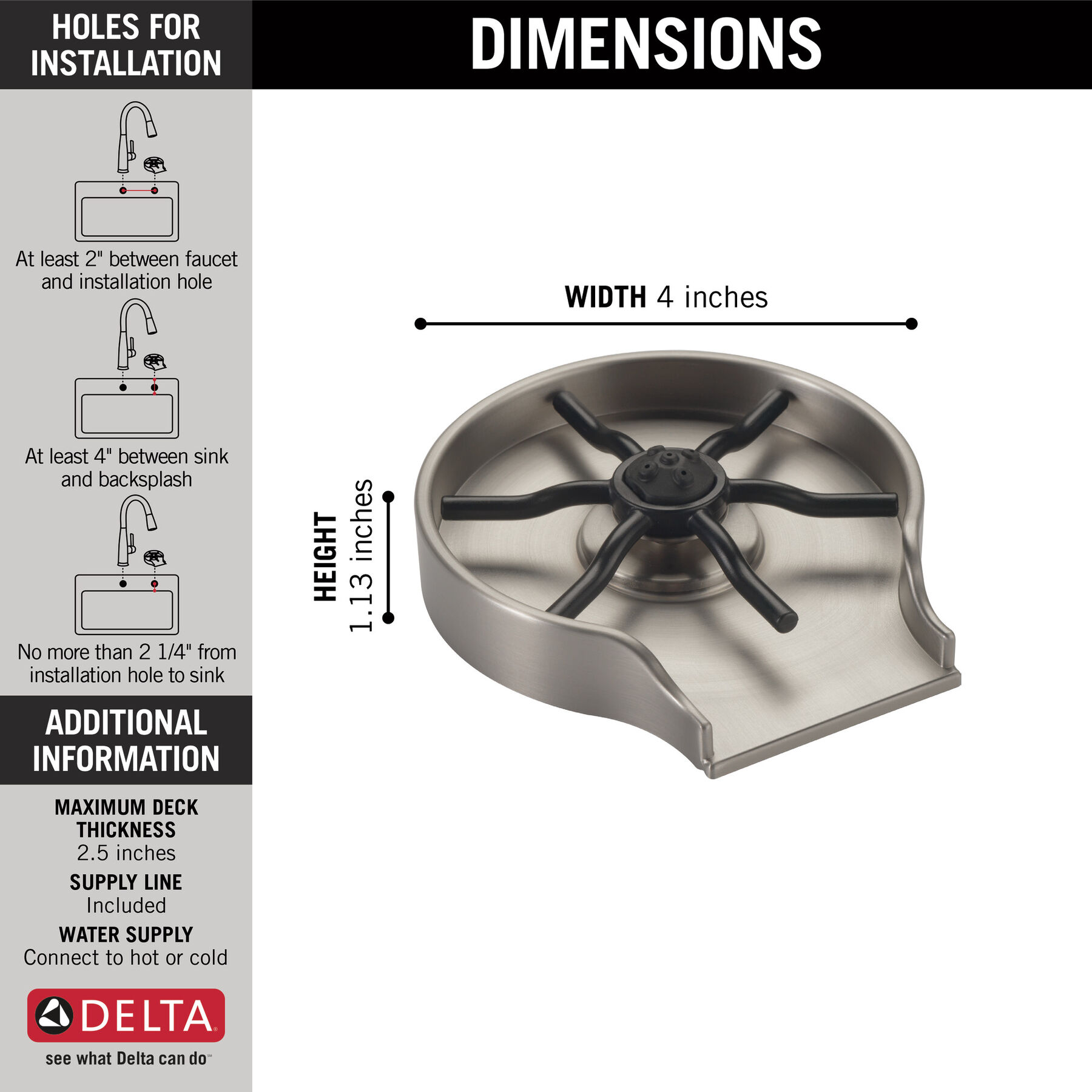 Glass Rinser (Recertified), image 1