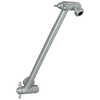 Adjustable Shower Arm