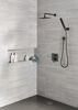 16" Shower Arm