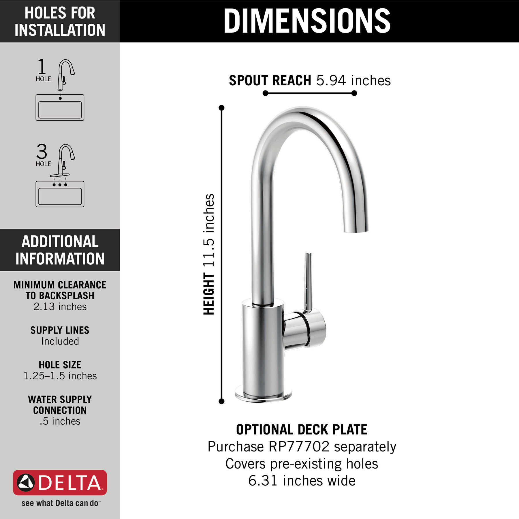 True Bar Limited Swivel