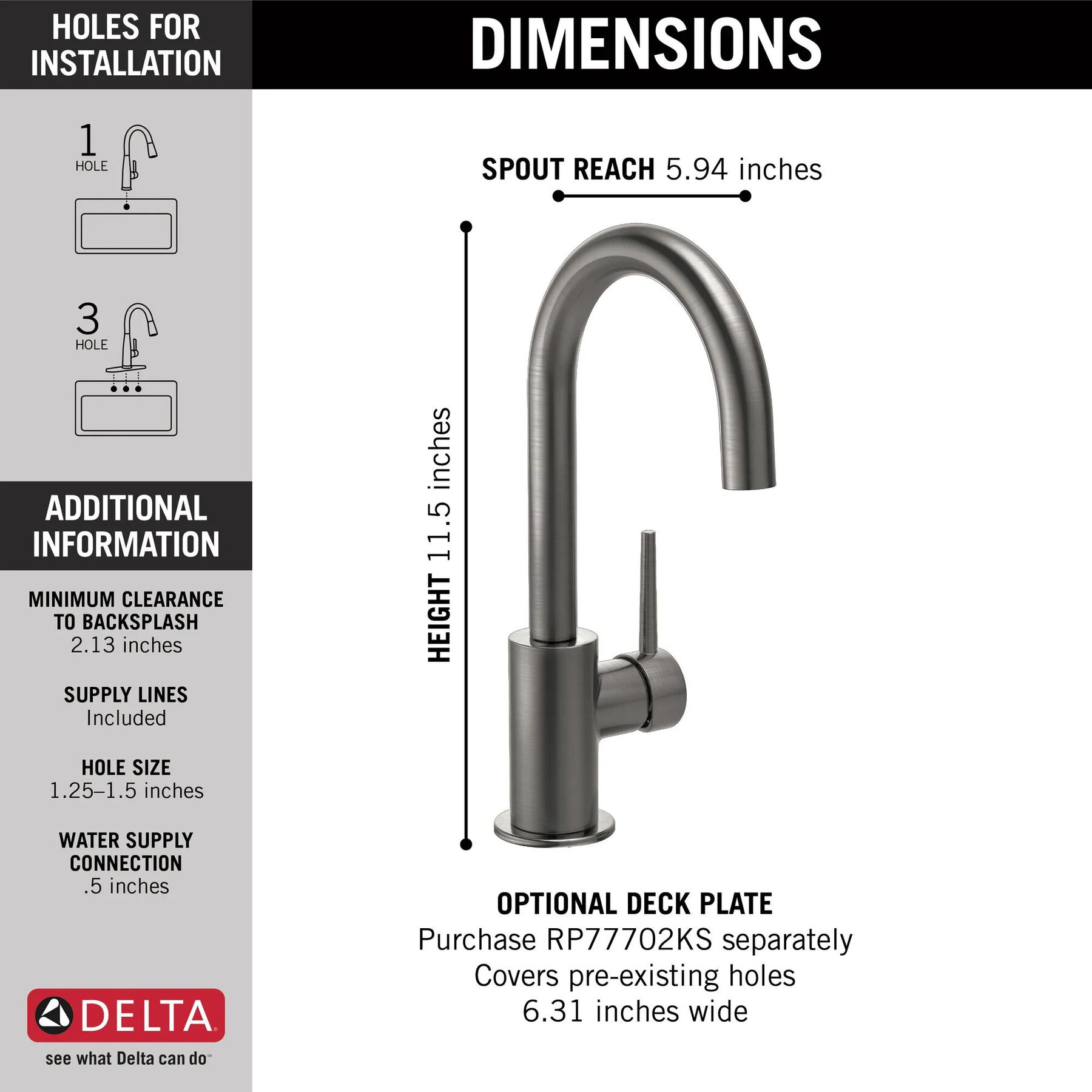 True Bar Limited Swivel