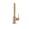 True Bar Limited Swivel (Recertified)